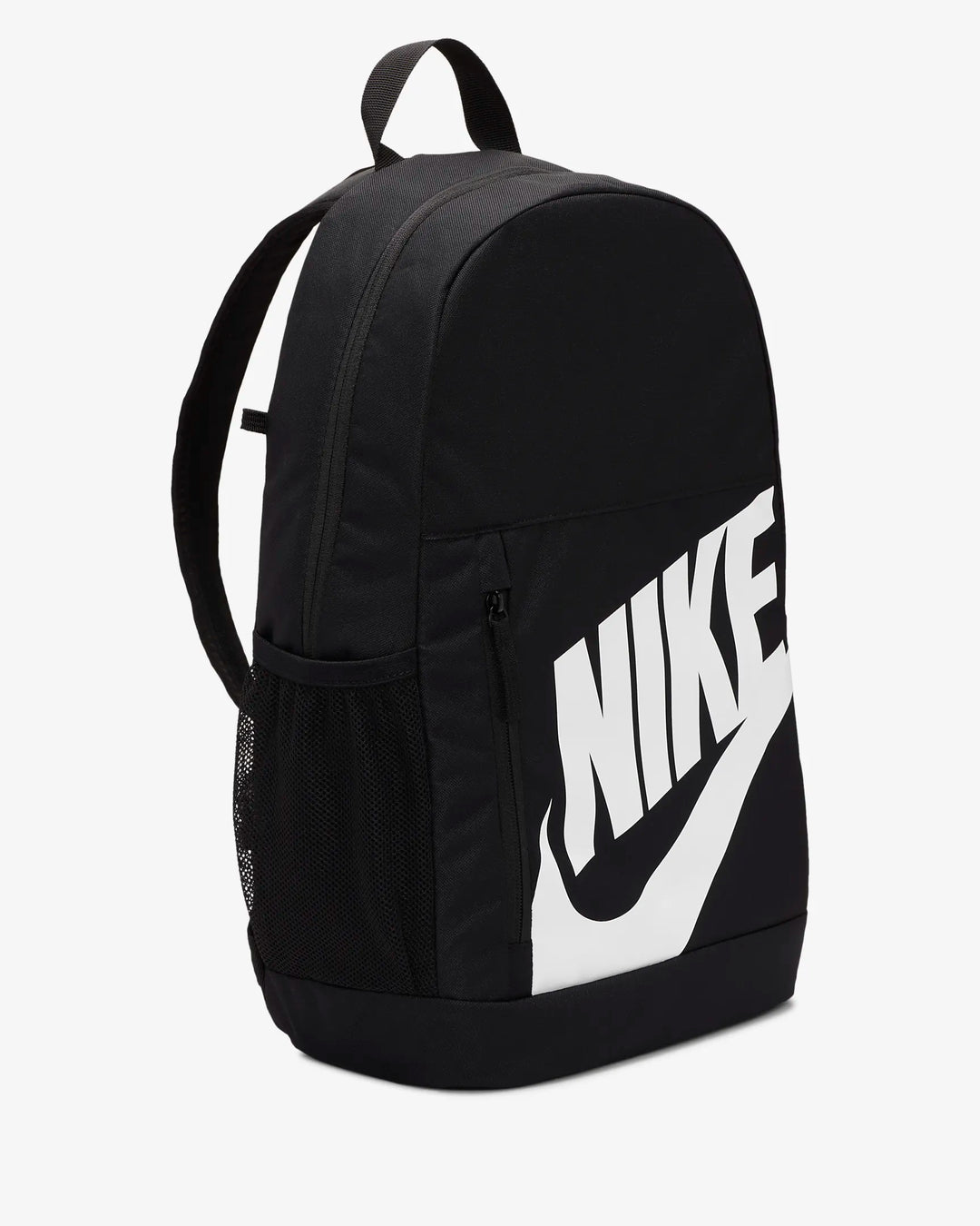 Nike Elemental Kids Backpack Black/Black