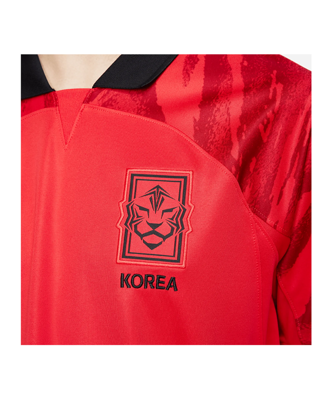 Nike Men's South Korea Stadium Home Jersey